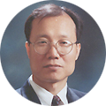 한국게량경제학회 회장 사진